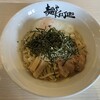 麺や ケイジロー 名護店