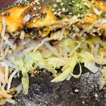 Hiroshima Ji Okonomiyaki Tarachan - 