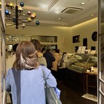 パティシエ・エイジ・ニッタ - 