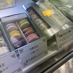 パティシエ・エイジ・ニッタ - 