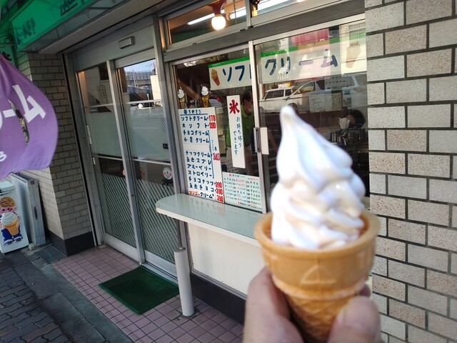 赤一かどや （ソフトクリーム・カキ氷） - 城北公園通