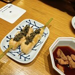 Yakitori Miyagawa - 