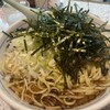 つけ麺　みなみ