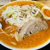 Bu Chan Ramen - 