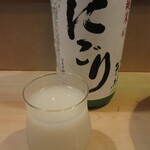 丸駒 - 花垣 にごり純米65 冷酒