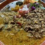 カリー＆ナイス カトゥール - 