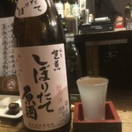 伊勢もん居酒屋 駄駄っ子 - 