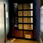 Restaurant DESTINA - 