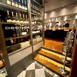 Restaurant DESTINA - 