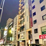 Restaurant DESTINA - 