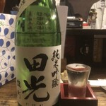 伊勢もん居酒屋 駄駄っ子 - 