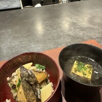 IAKU  - 