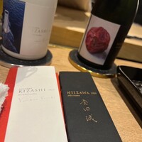 雅醸 - 