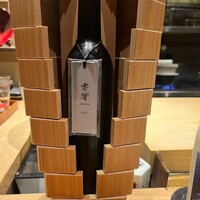 雅醸 - 