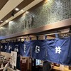 因幡うどん 博多デイトス店