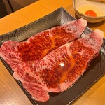 焼肉ホルモン にくろう - 