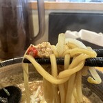 Chuuka Soba Oshitani - 