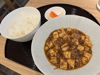 Chuugokuryouri Yuzu - 麻婆豆腐