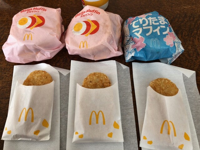 期間限定】秋は月見のシーズン、朝マックの月見マフィンセット