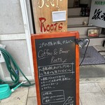 Coffee & Beer Roots - 