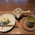 ゼンカフェ - 