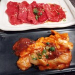 焼肉の三是 - ランチのロースとホルモンミックス