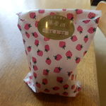 菓夢in - 可愛い放送の中身は～？