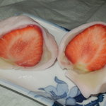 菓夢in - あまおう　ど～～ん！