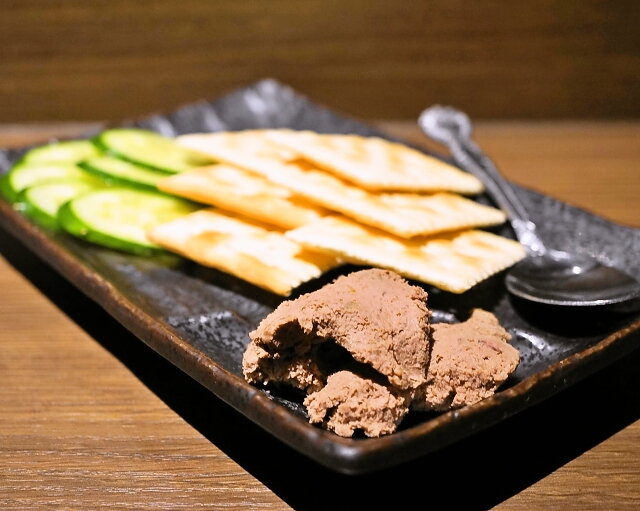 Sumibi Yakitori Daimon