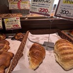 モンシェル - 美瑛クロワッサン220円