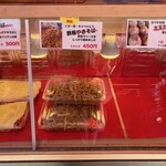 小池風流軒 - 内観