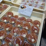 谷中 福丸饅頭 - バターどら焼き@150円