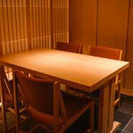 Sushi Ginza Onodera Otouto - 