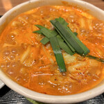 Kare Udon Senkichi - 