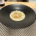 BISTROT REGAL - ごぼう のポタージュスープ
