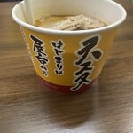 天理スタミナラーメン - 