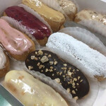 ドイツ菓子のカラカス - 