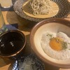 〆蕎麦ぼん