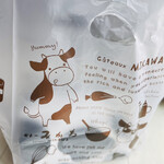 ガトーみかわ - 