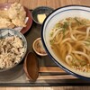 うどん工房悠々 - 