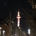 杦 - 京都タワーを見ながら、ホテルに帰りましょう。