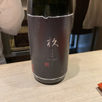 杦 - 店、オリジナル　SEN