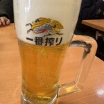 238035464 - 生ビール340円