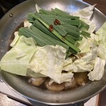 Kyuushuu Hakata Ryourimotsunabe Sachi - もつ鍋