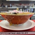 ラーメン ししょう - 横から