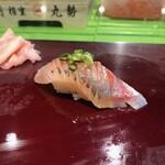 大和寿司 - あじ