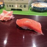 大和寿司 - 大トロ