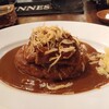 アイリッシュ カレー 中津店