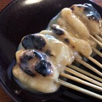 あぶり餅 本家 根元 かざりや - 