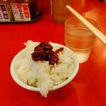 横浜家系ラーメン 大輝家 - 終日食べ放題ライスをいつものようにカスタマイズ